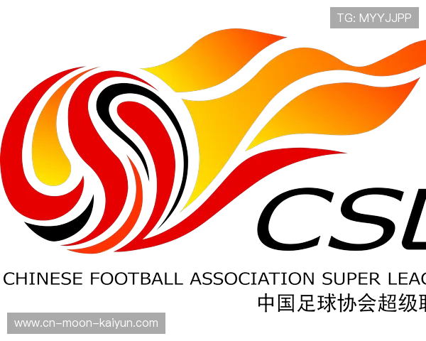 2005中超中能世界杯体育论坛